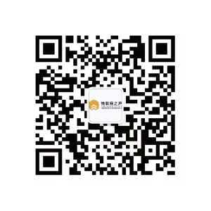 【AIOT会员见面会】 企业家关爱俱乐部之短视频变现成交秘法公开课